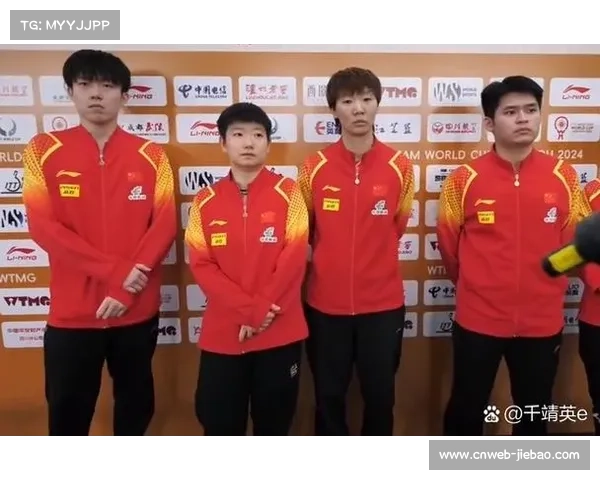 中国香港乒球队混团世界杯不敌中国队