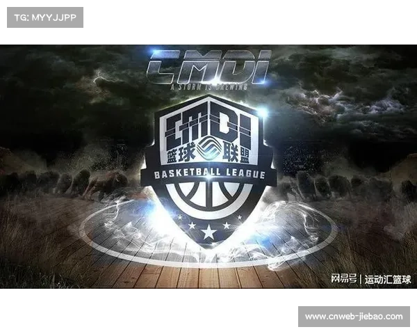 中国地方篮球联赛规范：工BA赛事运营流程，保障民间赛事专业性